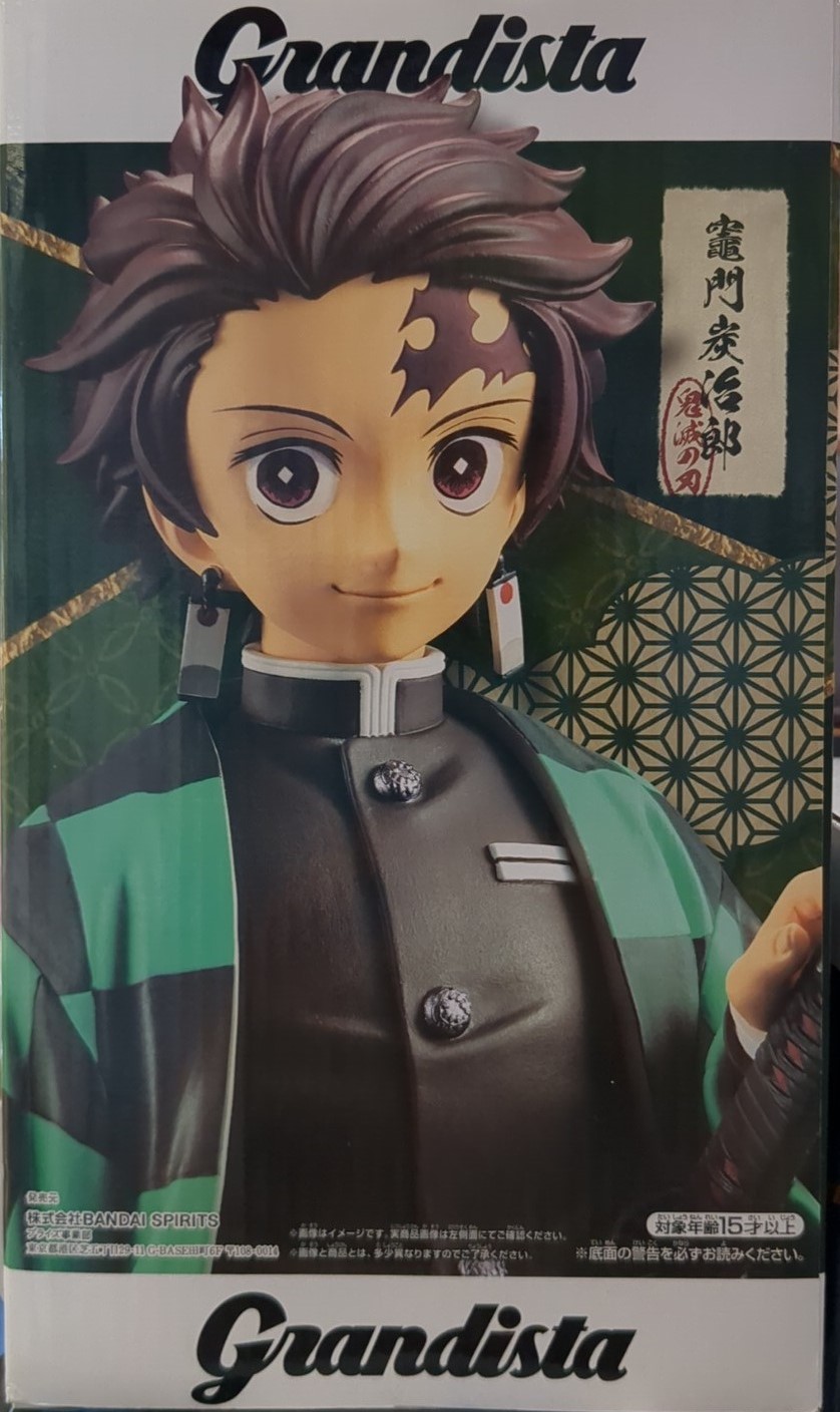 Grandista - Demon Slayer : Tanjiro Kamado